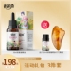 玫瑰抗皱精油 30ml