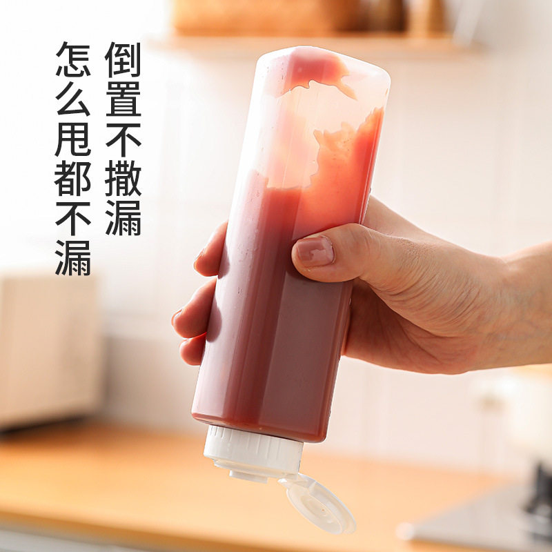 新款日式可视带刻度挤酱瓶防漏保鲜番茄酱蚝油蜂蜜沙拉酱料挤压瓶