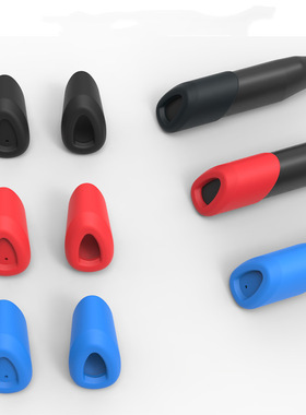 硅胶路亚竿后堵套希玛诺英菲尼迪S96M手柄防磕防刮保护套垂钓用品