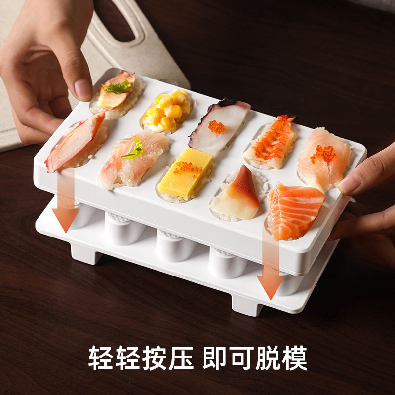 日式寿司模具饭团一体成型压制做寿司工具不粘寿司料理模具模型套