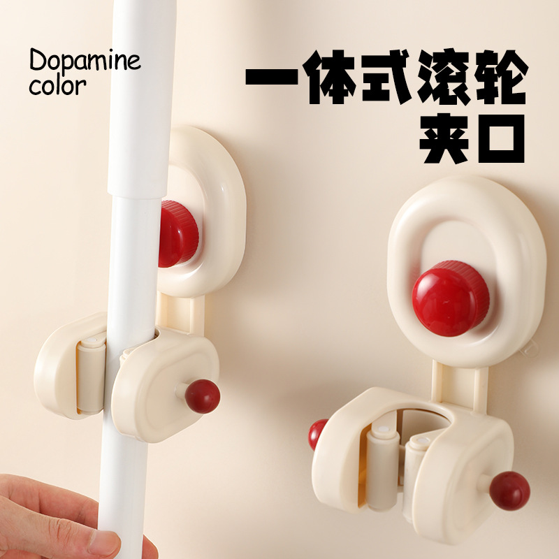 多巴胺吸盘拖把架卫生间置物架收