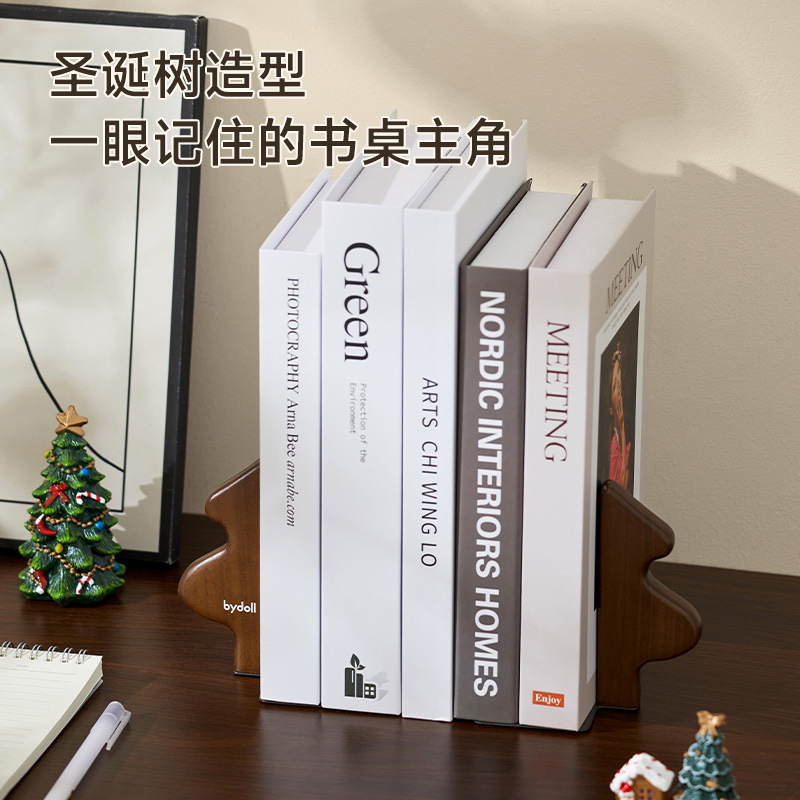 圣诞树实木书架创意桌面办公室书