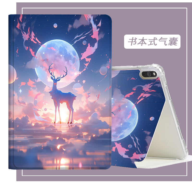适用华为matepad 10.4保护套卡通SE气囊11.5英寸荣耀v7pro可爱10.8寸2023华为matepad11平板保护壳防摔电脑壳
