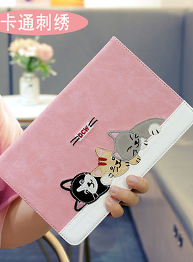 适用苹果ipadair2平板9.7英寸mini7保护套iPad11代卡通10.2硅胶a1893爱派10代5防摔air6保护壳Air4全包a16套9