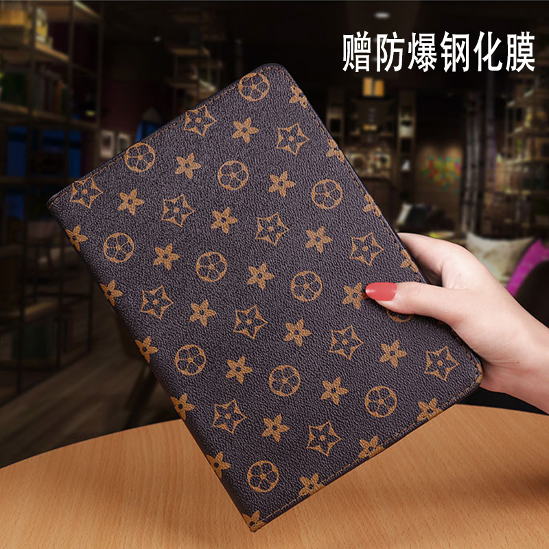 华为花纹轻薄款电脑防摔壳保护套