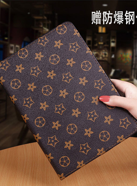 2025款华为matepadmini平板保护套air 11.5s花纹matepad10.4轻薄pro12.2适用se擎云轻奢12.6电脑air12防摔壳