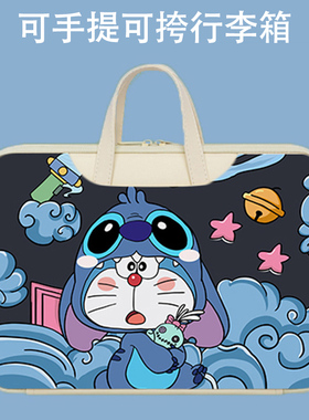 适用2025新款ipad11代平板手提包11英寸可爱卡通a3354可放键盘大容量A16苹果pad收纳袋13全包防摔电脑内胆包