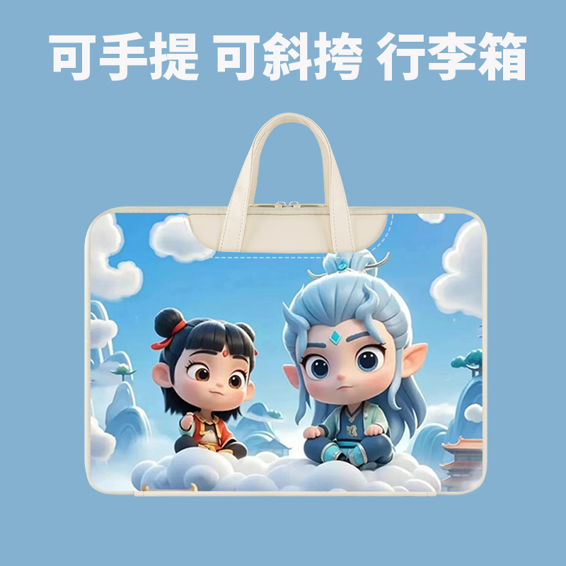 oppopad5代平板电脑手提包