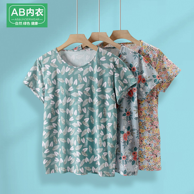 AB纯棉女士短袖T恤中老年人汗衫家居服睡衣宽松圆领印花妈妈上衣