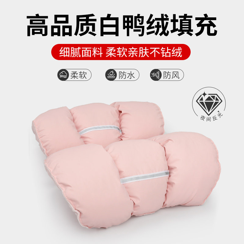 电动车护膝女士式关节秋冬季保暖外穿骑车专用御寒羽绒加厚防风款