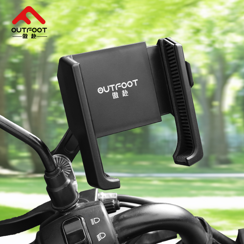 电动车手机支架2025新款电瓶车摩托车后视镜支架外卖骑手专用导航