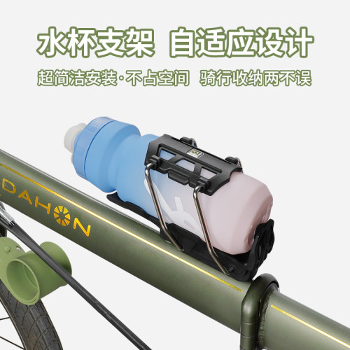登山车水杯支架通用儿童自行车公路车杯架适用于 于大行折叠车水