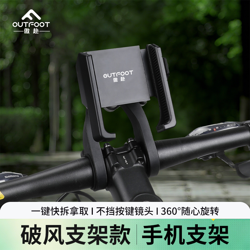 别为颠簸烦恼｜三重缓冲抗震系统