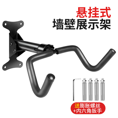 墙壁悬挂式挂钩架自行车挂架
