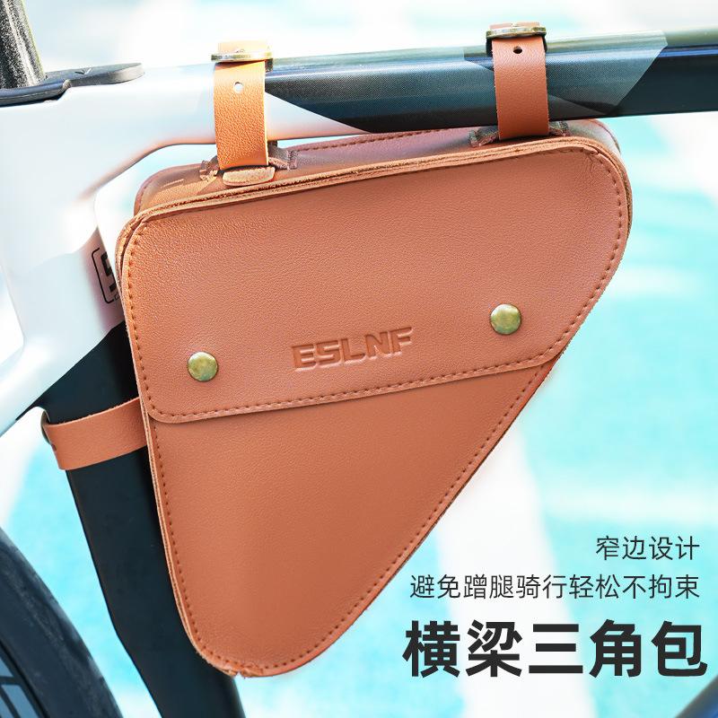ESLNF自行车上管包山地车防水