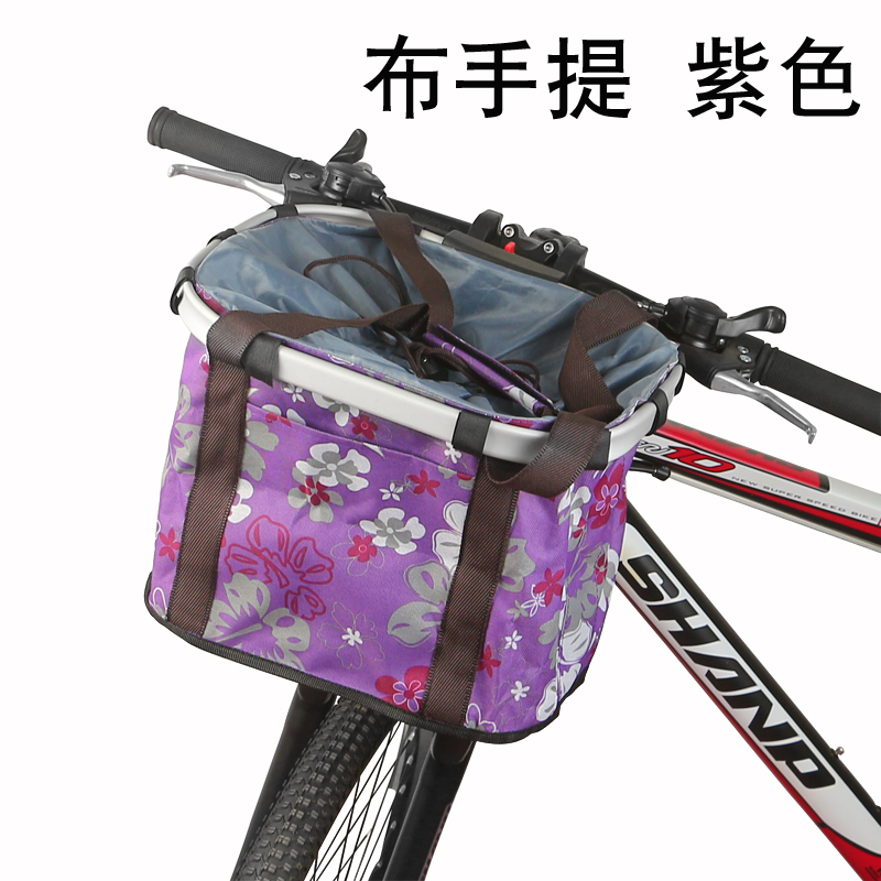 Panier pour vélo en toile - Ref 2255626 Image 4