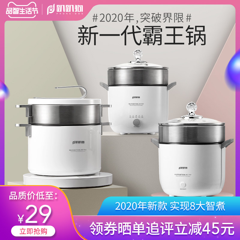 网友分享在meiguo.com的图片