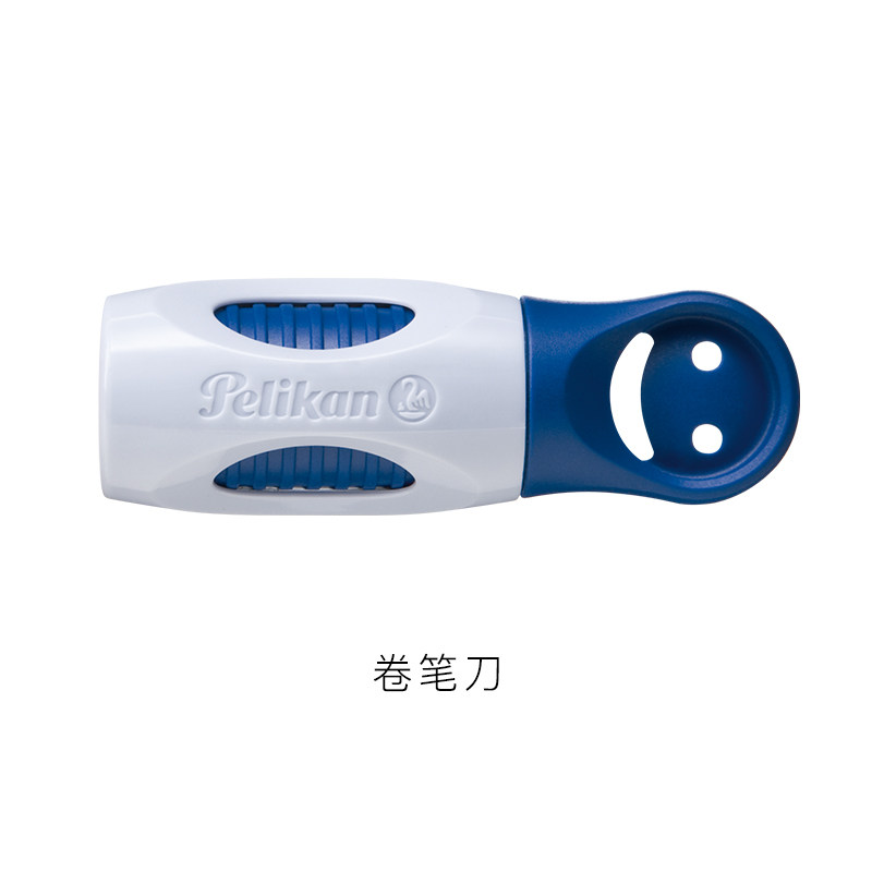 亏本清仓德国百利金铅芯 2.0mm HB griffix铅笔用卷笔刀 橡皮