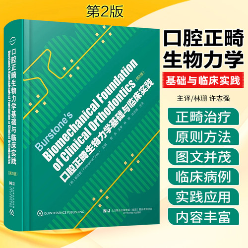 正版保障赠运费险限时特惠