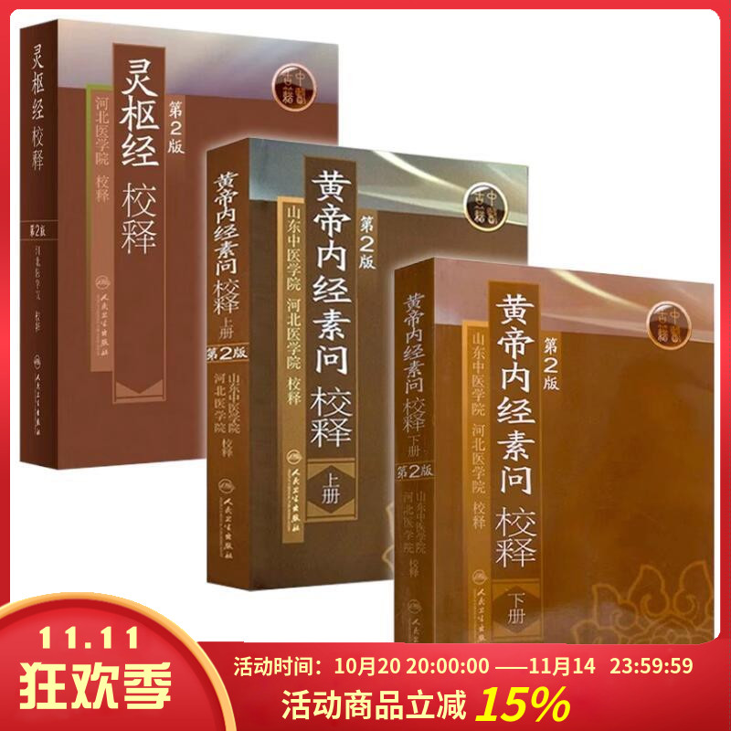 正版保障