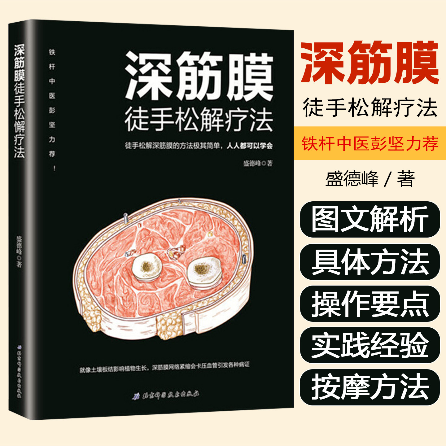 正版限时特惠闪电发货
