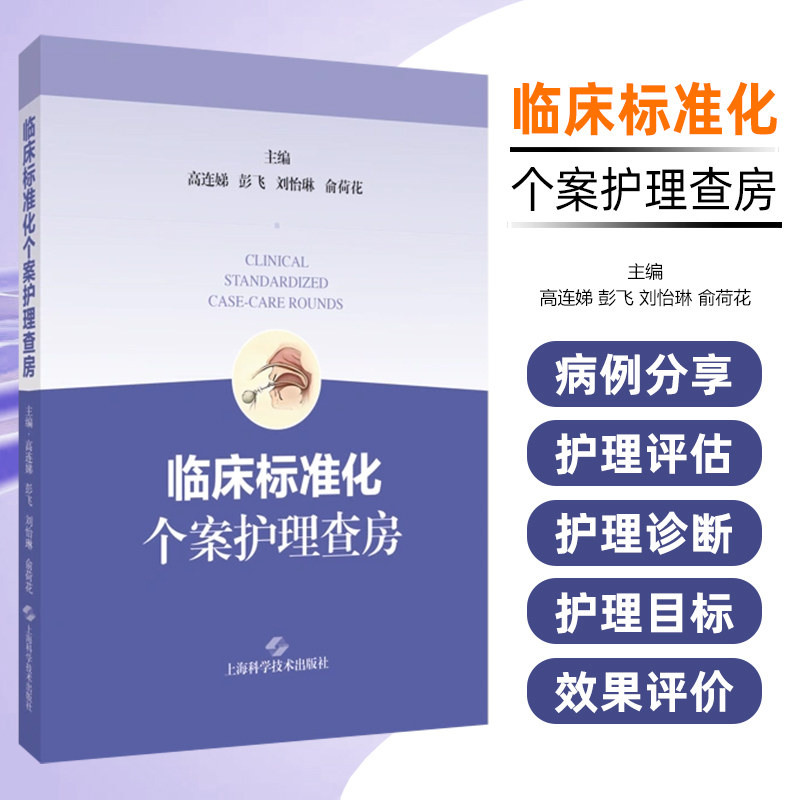 正版保障赠运费险限时特惠