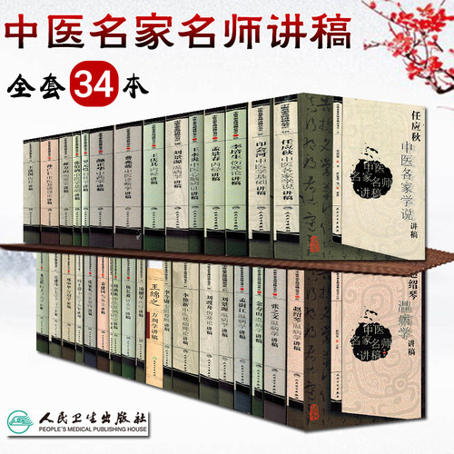 正版现货限时特惠赠运费险