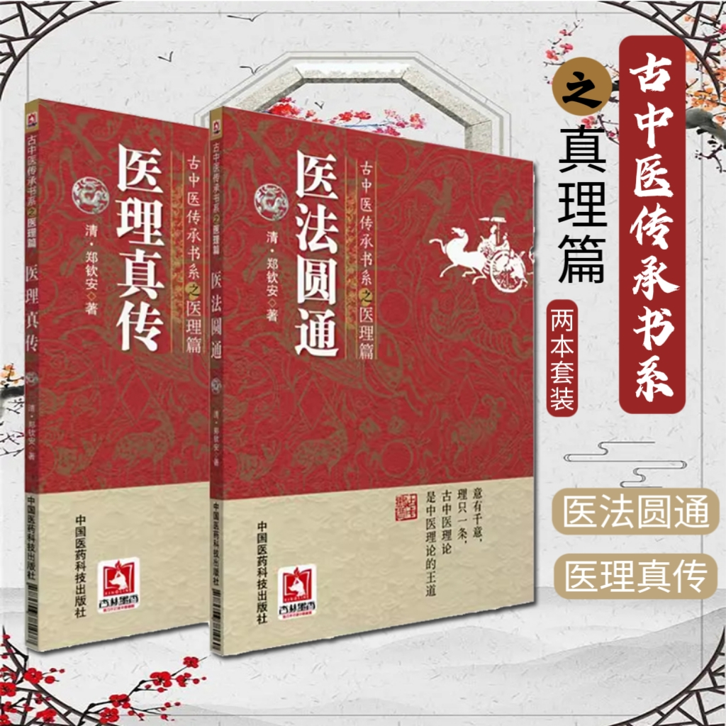 赠送运费险 限时特惠 闪电发货