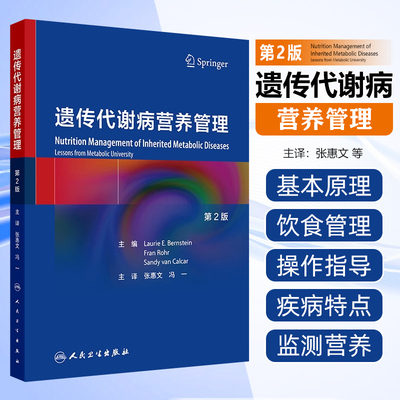 正版保障赠运费险限时特惠