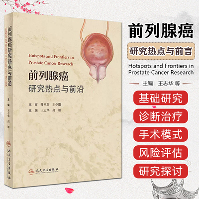 正版保障赠运费险限时优惠