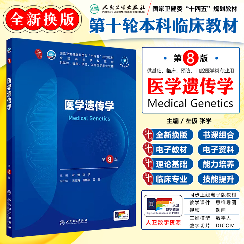 正版保障赠运费险限时优惠
