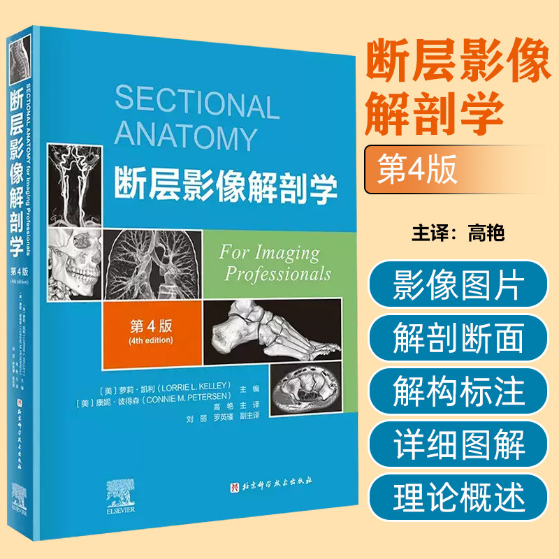 正版保障赠运费险限时优惠
