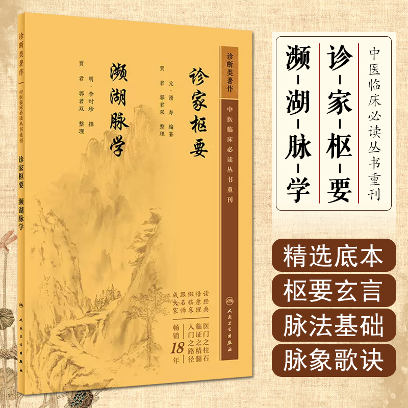 赠运费险 限时特惠 闪电发货