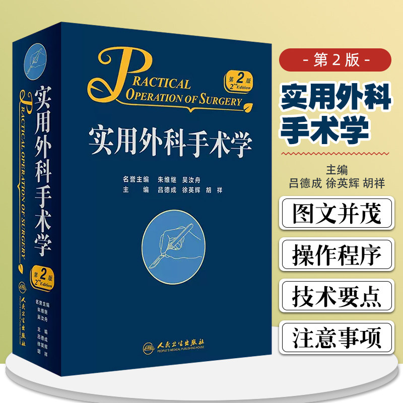正版赠运费险限时特惠