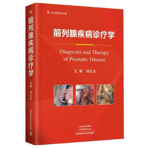 正版保障赠运费险限时特惠
