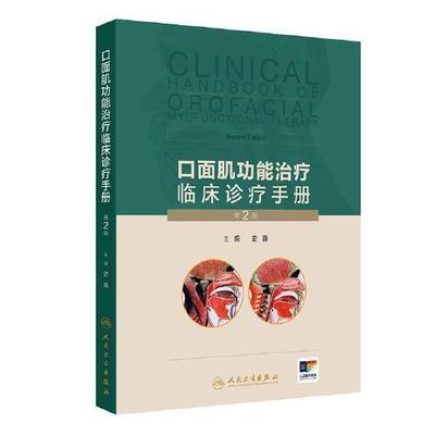 正版保障赠运费险限时特惠