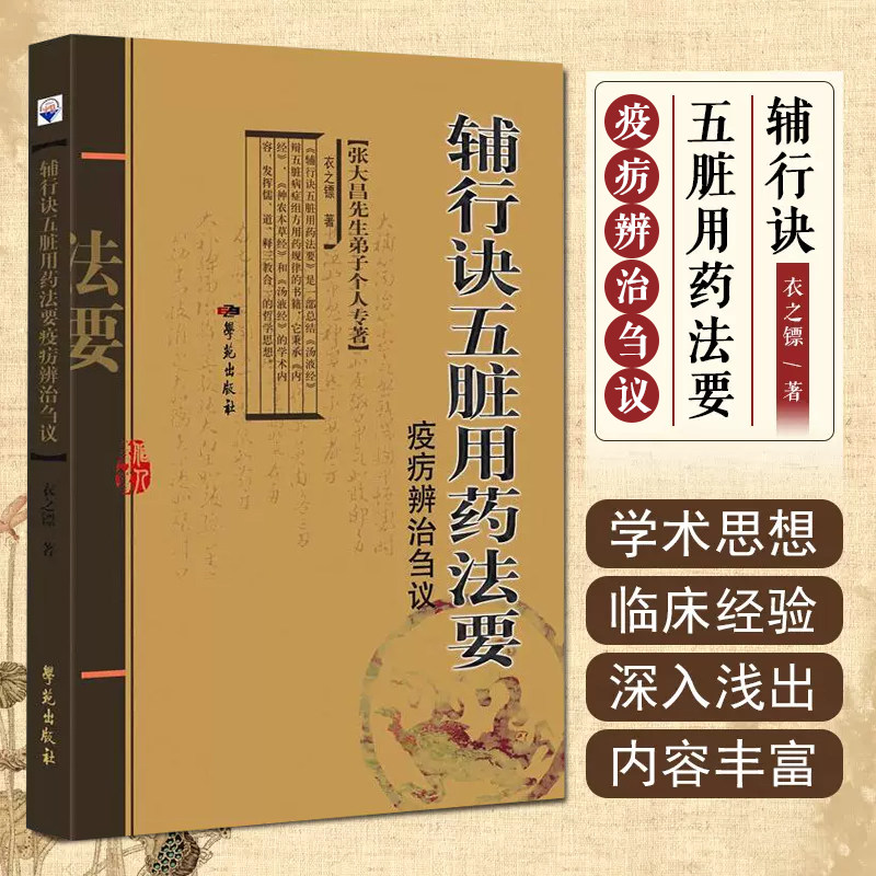 正版保障赠运费险限时特惠