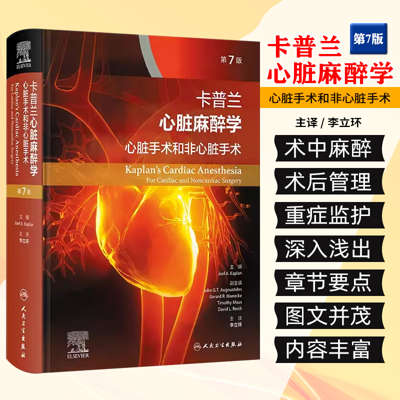 正版保障赠运费险限时特惠