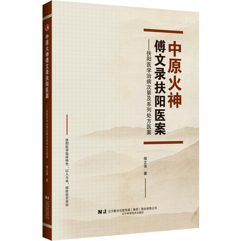 正版保障