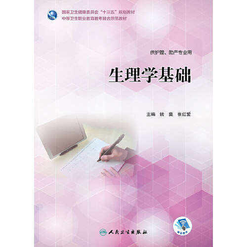 赠运费险 限时特惠 闪电发货