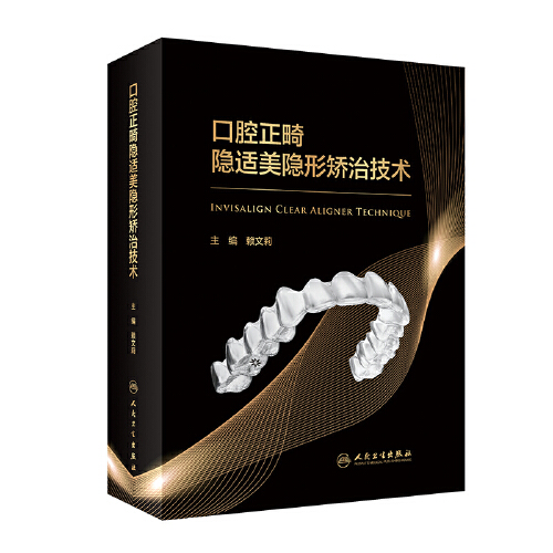 正版现货 限时特惠 赠运费险