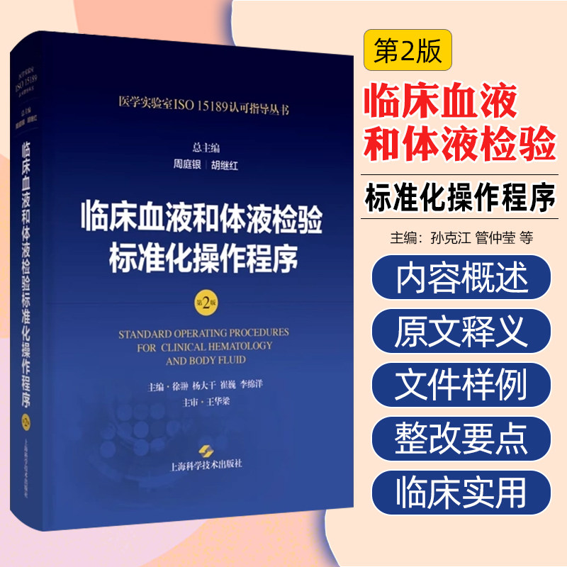 正版保障赠运费险限时优惠