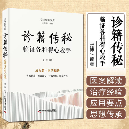 正版保障赠运费险限时优惠