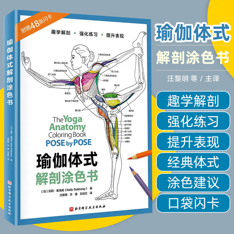 正版保障赠运费险限时特惠
