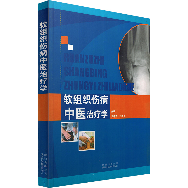 正版保障赠运费险限时特惠