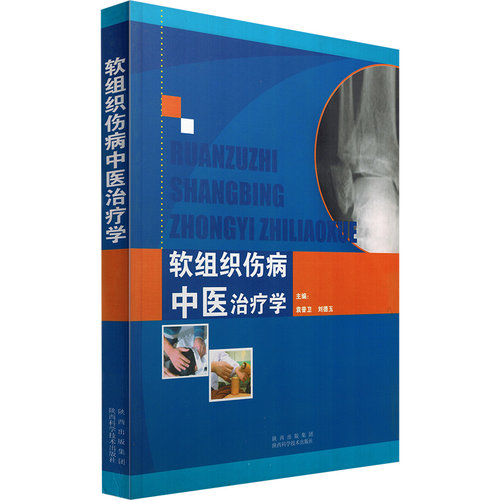 正版保障赠运费险限时特惠