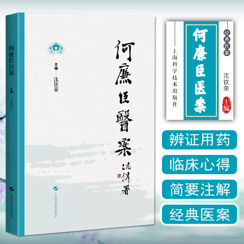 赠运费险 限时特惠 闪电发货