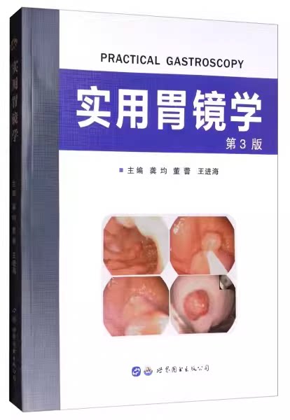 正版现货限时特惠赠运费险