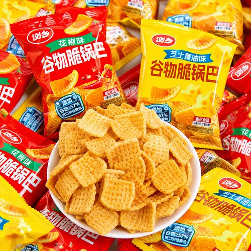 浏乡谷物脆锅巴花椒味办公室解馋追剧零食小吃休闲食品网红小包装