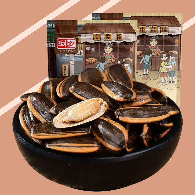 浏乡焦糖/山核桃味瓜子2斤袋装葵花籽炒货休闲小吃坚果零食品批发